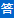 /zhishenglingshoujianglai.html